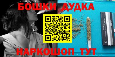 apvp Балаково