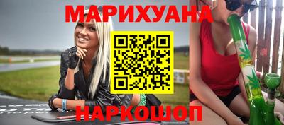 индика Бузулук