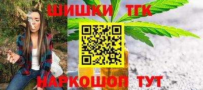 индика Бузулук