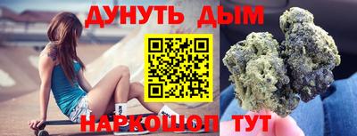 индика Бузулук