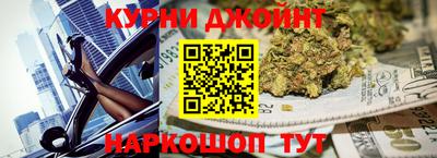 кокаин премиум Бугуруслан