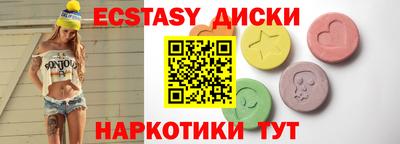 apvp Балаково