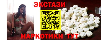 индика Бузулук
