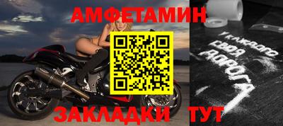 кокаин премиум Бугуруслан