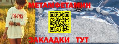 индика Бузулук
