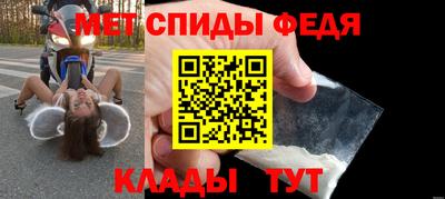 apvp Балаково