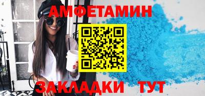 гидропоника Будённовск