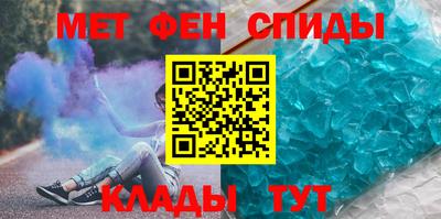 гидропоника Будённовск