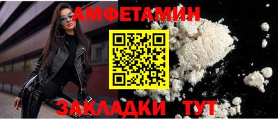 гидропоника Будённовск