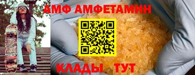 индика Бузулук