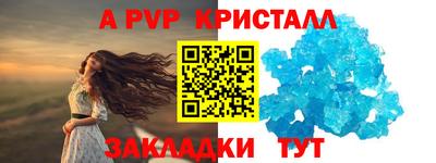гидропоника Будённовск