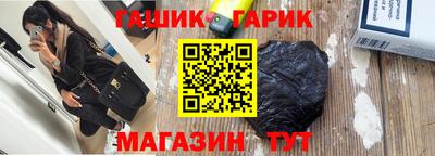 гидропоника Будённовск