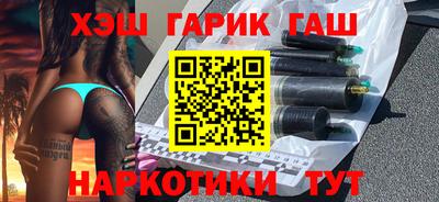 индика Бузулук