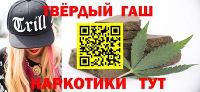 гидропоника Будённовск