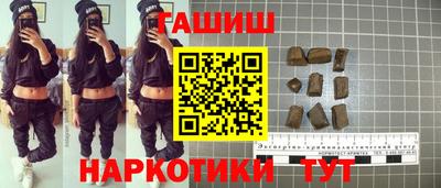 apvp Балаково