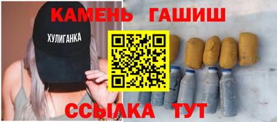 гидропоника Будённовск