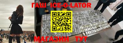 гидропоника Будённовск