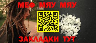 индика Бузулук