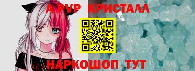 гидропоника Будённовск