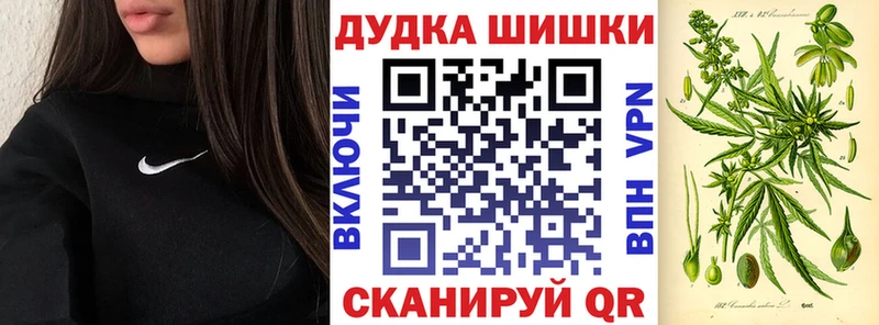 Марихуана конопля  купить наркотики сайты  Мыски 